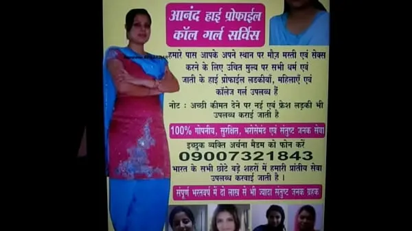 Nové 9694885777 jaipur escort service call girl in jaipur teplé klipy