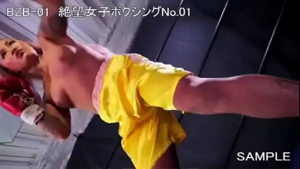 Nye Yuni DESTROYS skinny female boxing opponent - BZB01 Japan Sample varme klip