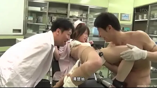 Nya Korean porn This nurse is always busy varma Clips