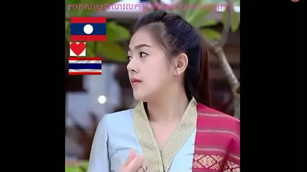 New Lao actor for prostitution warm Clips