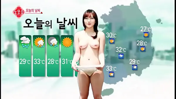 Novos Clima da Coréia clipes interessantes