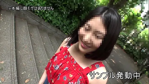 Oni cock x married woman] Beautiful mom who collapses and falls Nanaka (pseudonym) 27 years old Rich SEX where the back of the lips and the birthing pussy is kissed with a dick many times and the body and mind fall and cums [Gonzo] [Individual Shooting Klip hangat baharu