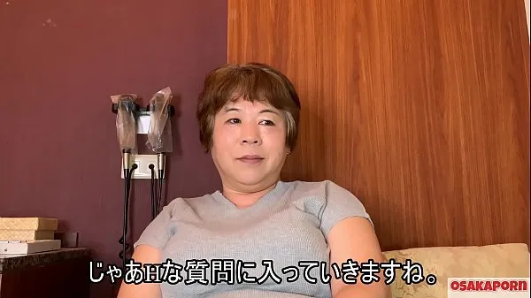 New 57 years old Japanese fat mama with big tits talks in interview about her fuck experience. Old Asian lady shows her old sexy body. coco1 MILF BBW Osakaporn warm Clips