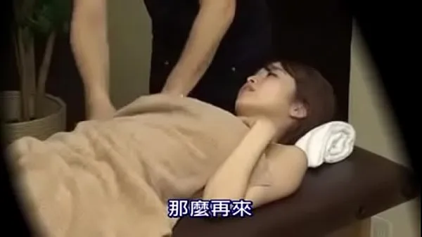 Nieuwe Japanese massage is crazy hectic warme clips