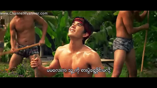 새로운 Jandara The Beginning (2013) (Myanmar Subtitle 따뜻한 클립