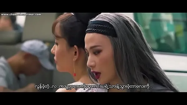 新的The Gigolo 2 (Myanmar subtitle温暖夹子