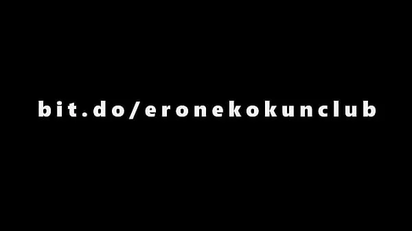 New EroNekoKun] - BDSM Masturbation with Anal Hook and Cock Ring, look my horny sexy tatoo warm Clips