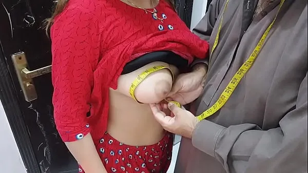 New Desi indian Village Wife,s Ass Hole Fucked By Tailor In Exchange Of Her Clothes Stitching Charges Very Hot Clear Hindi Voice warm Clips