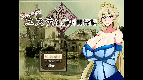 Nieuwe Ponkotsu Justy [PornPlay sex games] Ep.1 noble lady with massive tits get kick out of her castle warme clips