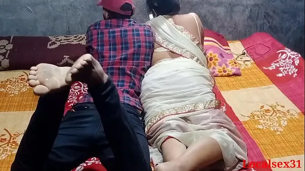 Nye Desi Indian local bhabi sex in home (Official video by Localsex31 varme klipp