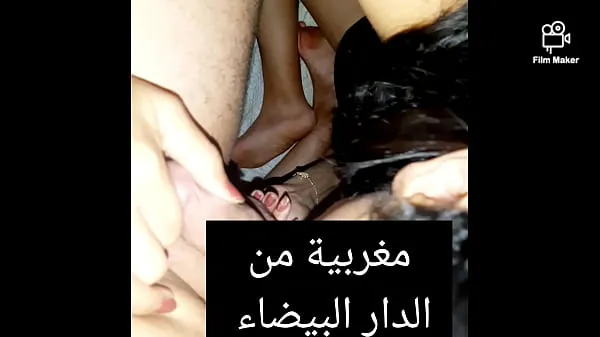 Nye moroccan hwaya big white ass hardcore fuck big cock islam arab maroc beauty varme klip