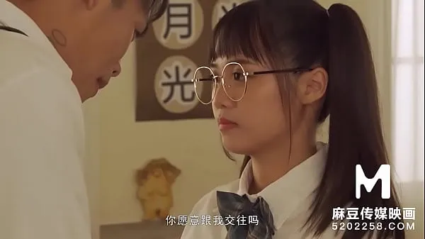Nowe Trailer-Introducing New Student In Grade School-Wen Rui Xin-MDHS-0001-Best Original Asia Porn Videociepłe klipy
