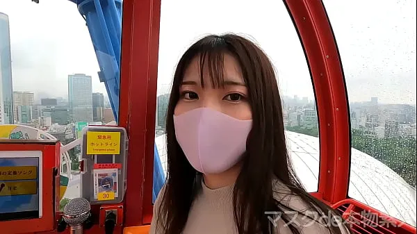 Nieuwe Mask de real amateur" real "quasi-miss campus" re-advent to FC2! ! , Deep & Blow on the Ferris wheel to the real "Junior Miss Campus" of that authentic famous university,,, Transcendental beautiful features are a must-see, 2nd round of vaginal cum shot warme clips