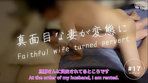 Novos Japanese wife cuckold and have sex]”I'll show you this video to your husband”Woman who becomes a pervert[For full videos go to Membership clipes interessantes