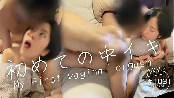 Congratulations! first vaginal orgasm]"I love your dick so much it feels good"Japanese couple's daydream sex[For full videos go to Membership Klip hangat baru