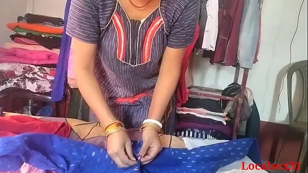 Nye Sonali Bengali Wife Fuck With Home In Alon With Hashband ( Official Video By Localsex31 varme klipp