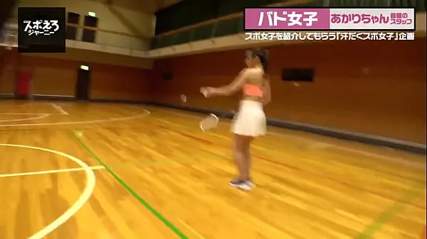 New Part1 She's a terrible badminton player, but she's the best at sex and she's so erotic! She's so phallic she rubs her cheeks on his dick! She's got a lewd body that gets her pussy wet with her neck warm Clips