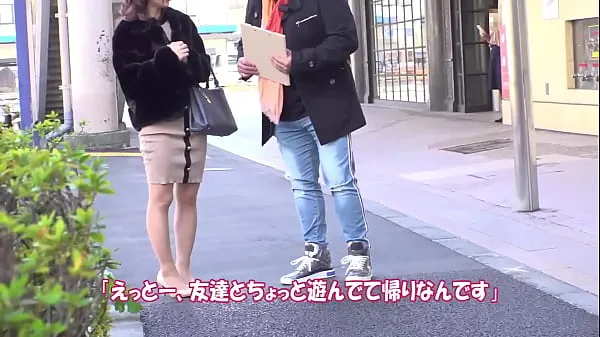 Novos 1 Mulher casada pegando garotas Creampie 33 Edição Shinagawa clipes interessantes