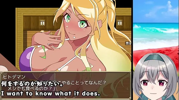 Nya The Pick-up Beach in Summer! [trial ver](Machine translated subtitles) 【No sales link ver】2/3 varma Clips