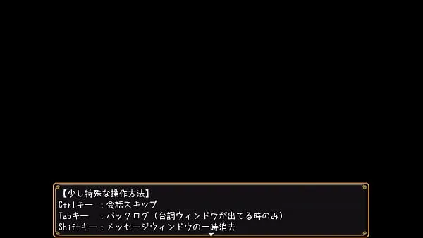 Nuovi Eroge live commentary] Lily and the curse of time 01 [Mikoto Shinomiya clip caldi