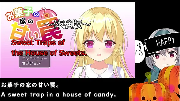 新的Sweet traps of the House of sweets[trial ver](Machine translated subtitles)1/3温暖夹子
