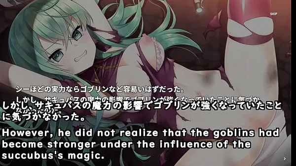 Invasions by Goblins army led by Succubi![trial](Machinetranslatedsubtitles)1/2 مقاطع دافئة جديدة